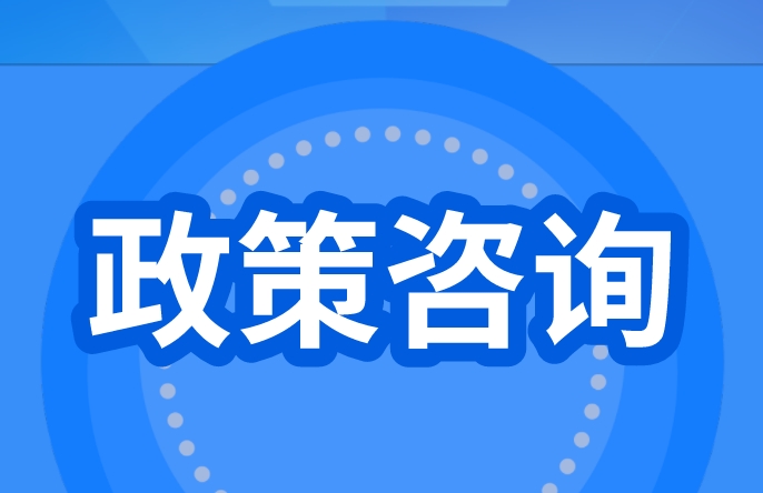 疫情带来的灵活用工新机遇 第1张